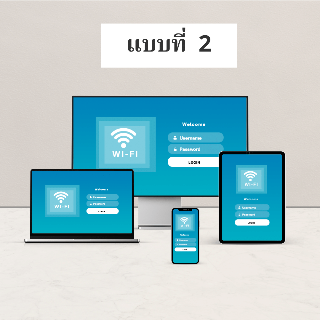 Kiosk-FullwithPassport - beFirst Netwok